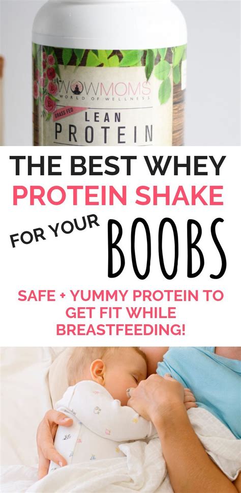 protein powder and breastfeeding